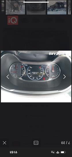 شيفروليه بليزر